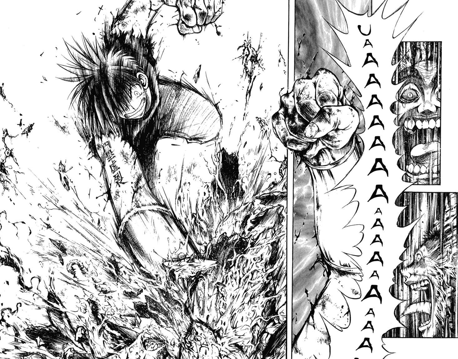 Page 20 Chapter 325 Flame of Recca