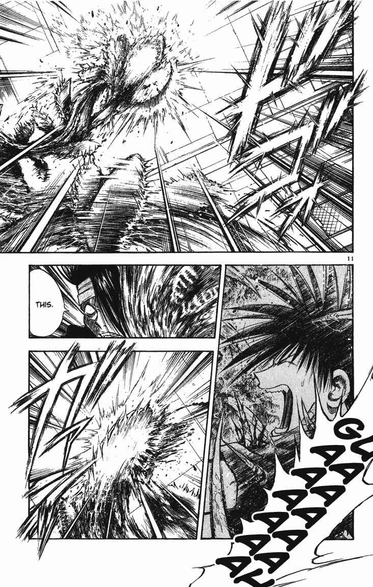 Page 11 Chapter 255 Flame of Recca
