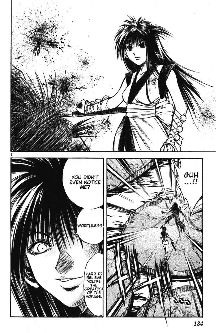 Page 6 Chapter 255 Flame of Recca