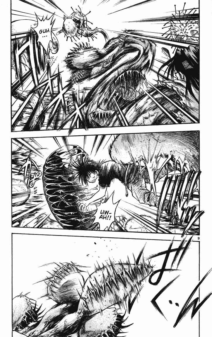 Page 9 Chapter 255 Flame of Recca
