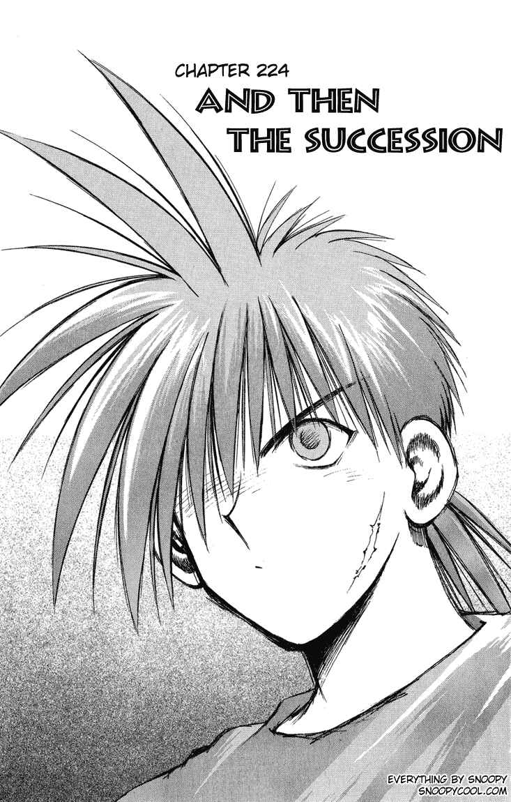 Page 1 Chapter 234 Flame of Recca