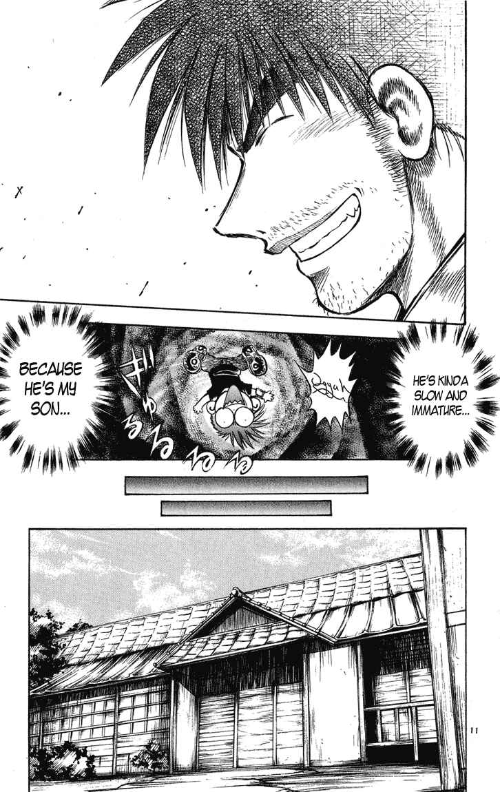 Page 11 Chapter 234 Flame of Recca