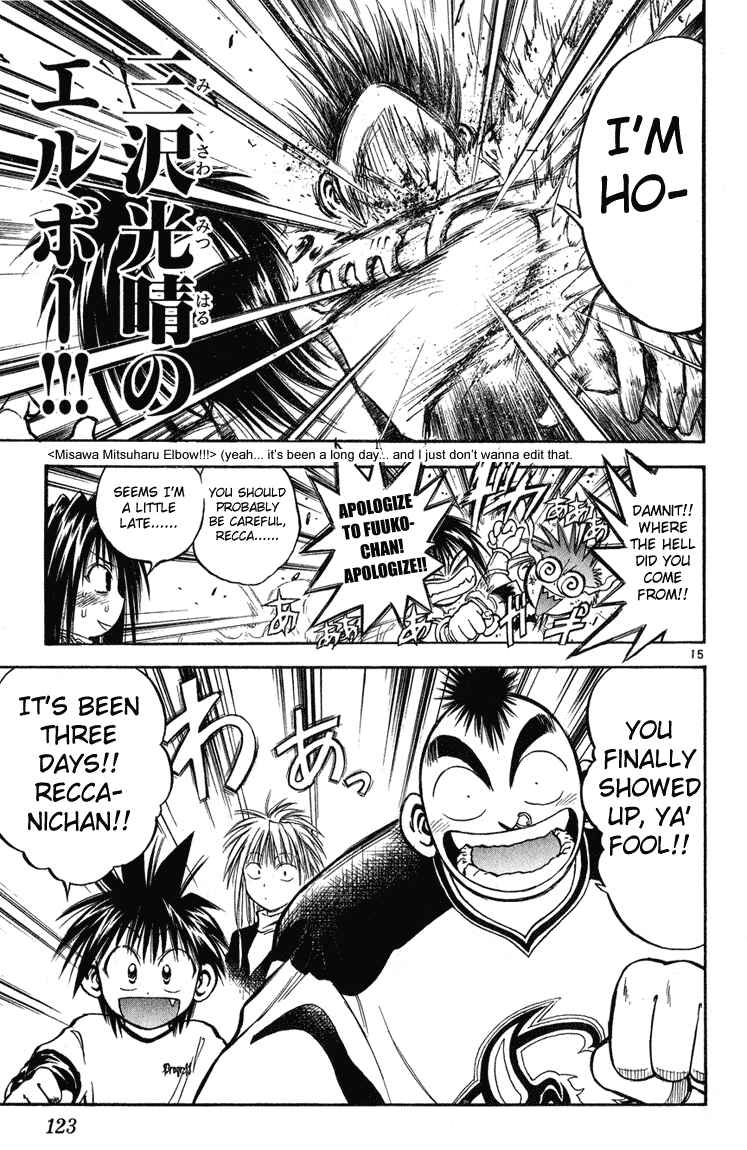 Page 15 Chapter 234 Flame of Recca