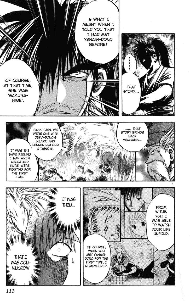 Page 3 Chapter 234 Flame of Recca