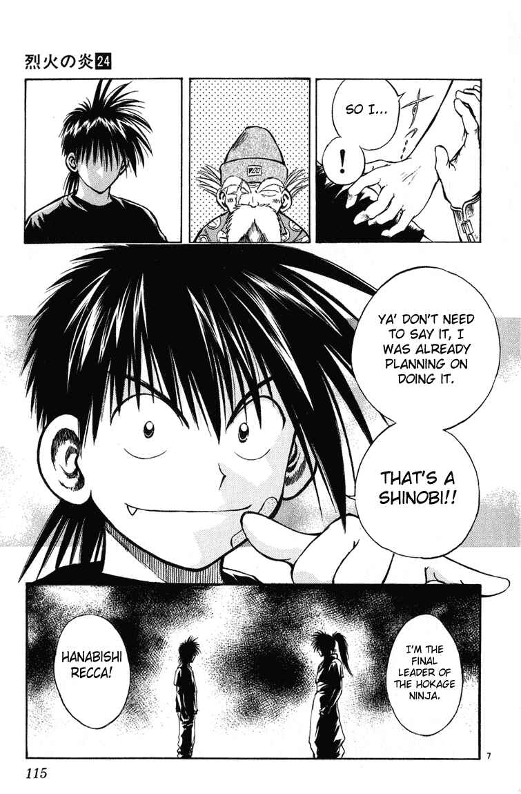 Page 7 Chapter 234 Flame of Recca