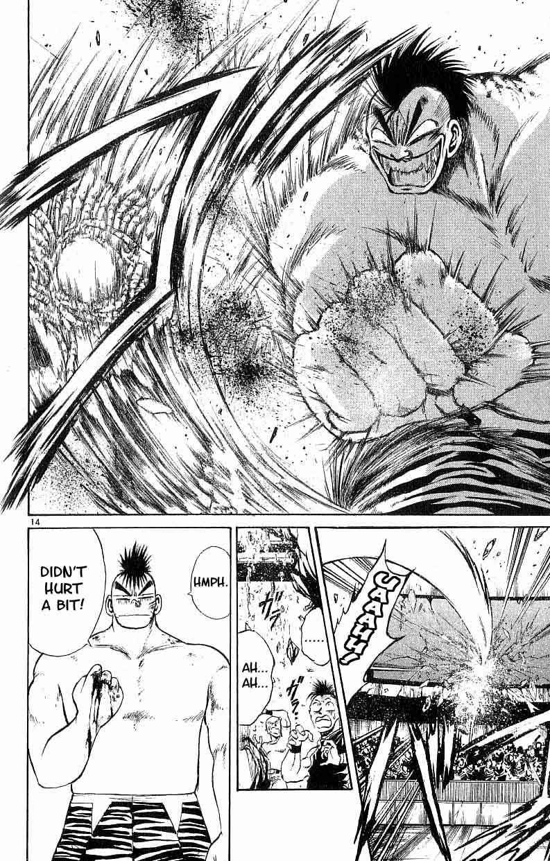 Page 12 Chapter 97 Flame of Recca