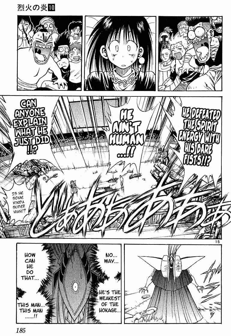 Page 13 Chapter 97 Flame of Recca