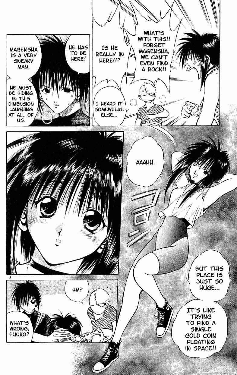 Page 7 Chapter 97 Flame of Recca