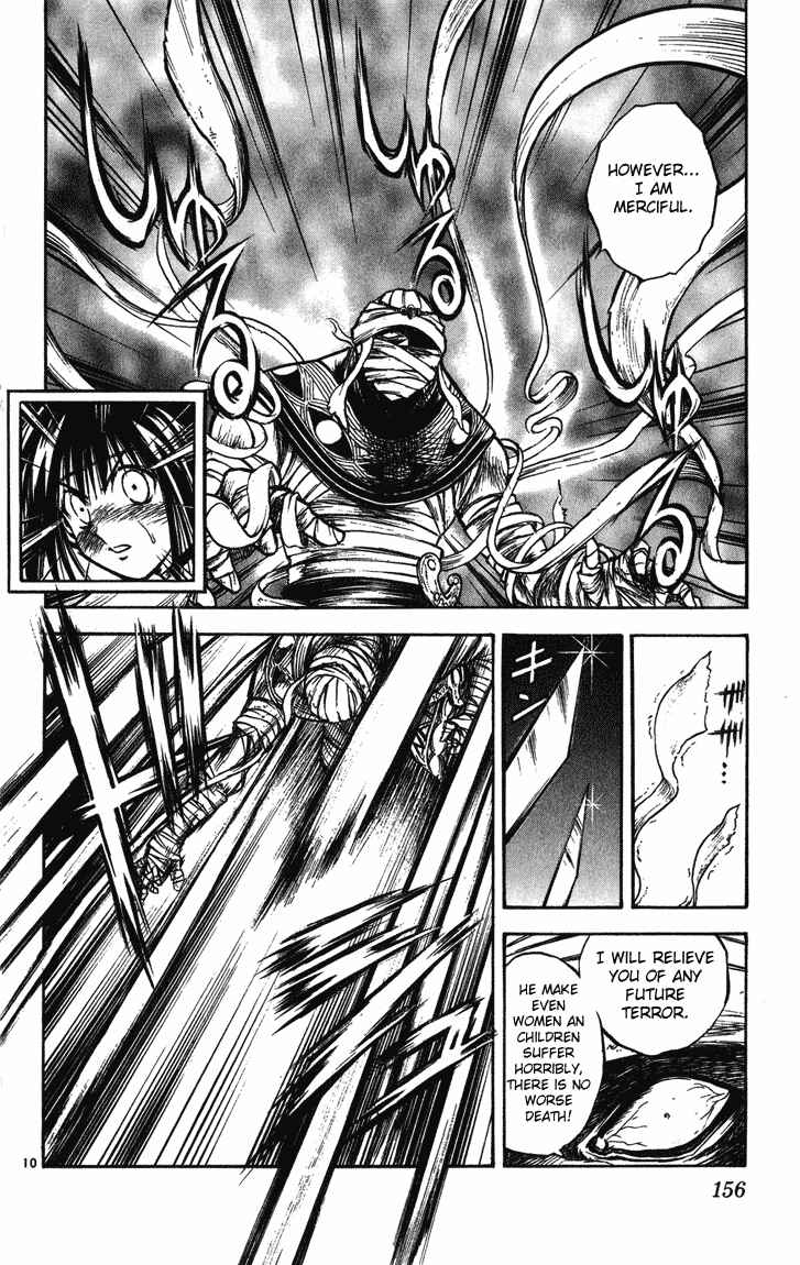 Page 10 Chapter 246 Flame of Recca