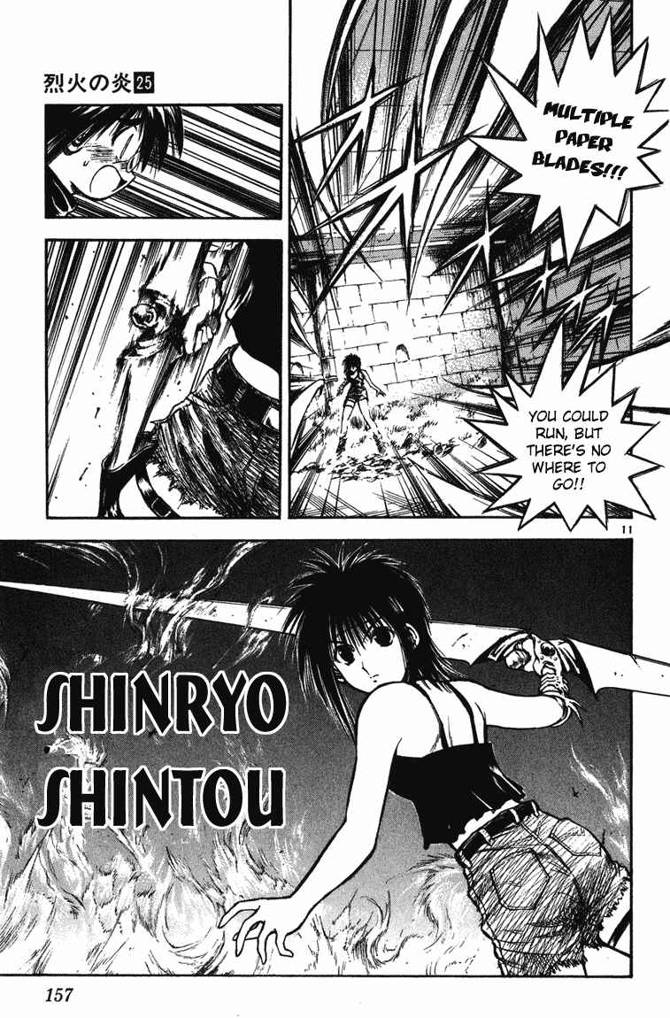 Page 11 Chapter 246 Flame of Recca