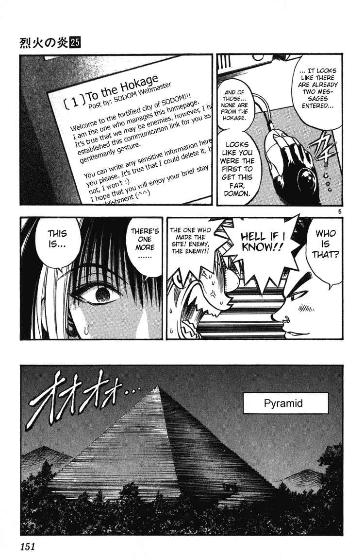 Page 5 Chapter 246 Flame of Recca