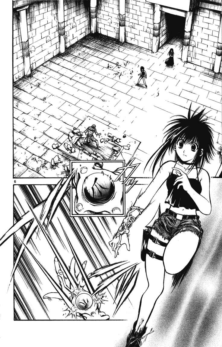 Page 6 Chapter 246 Flame of Recca