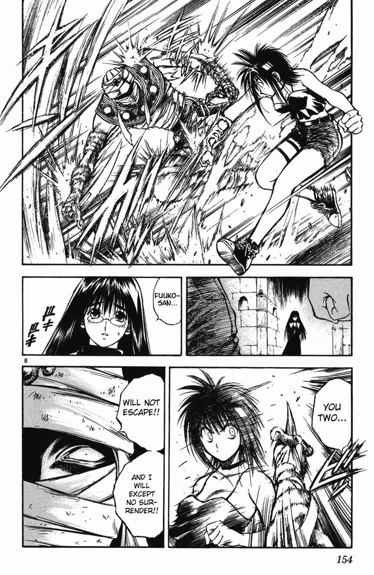 Page 8 Chapter 246 Flame of Recca