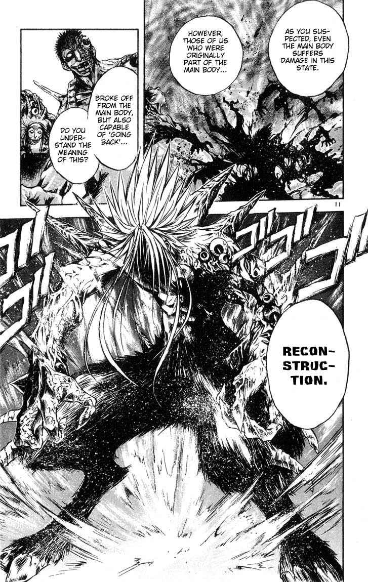 Page 10 Chapter 313 Flame of Recca