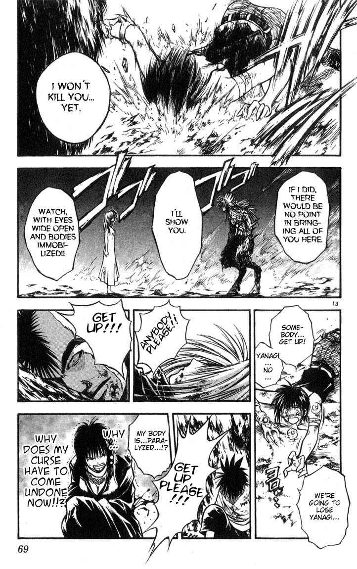 Page 12 Chapter 313 Flame of Recca