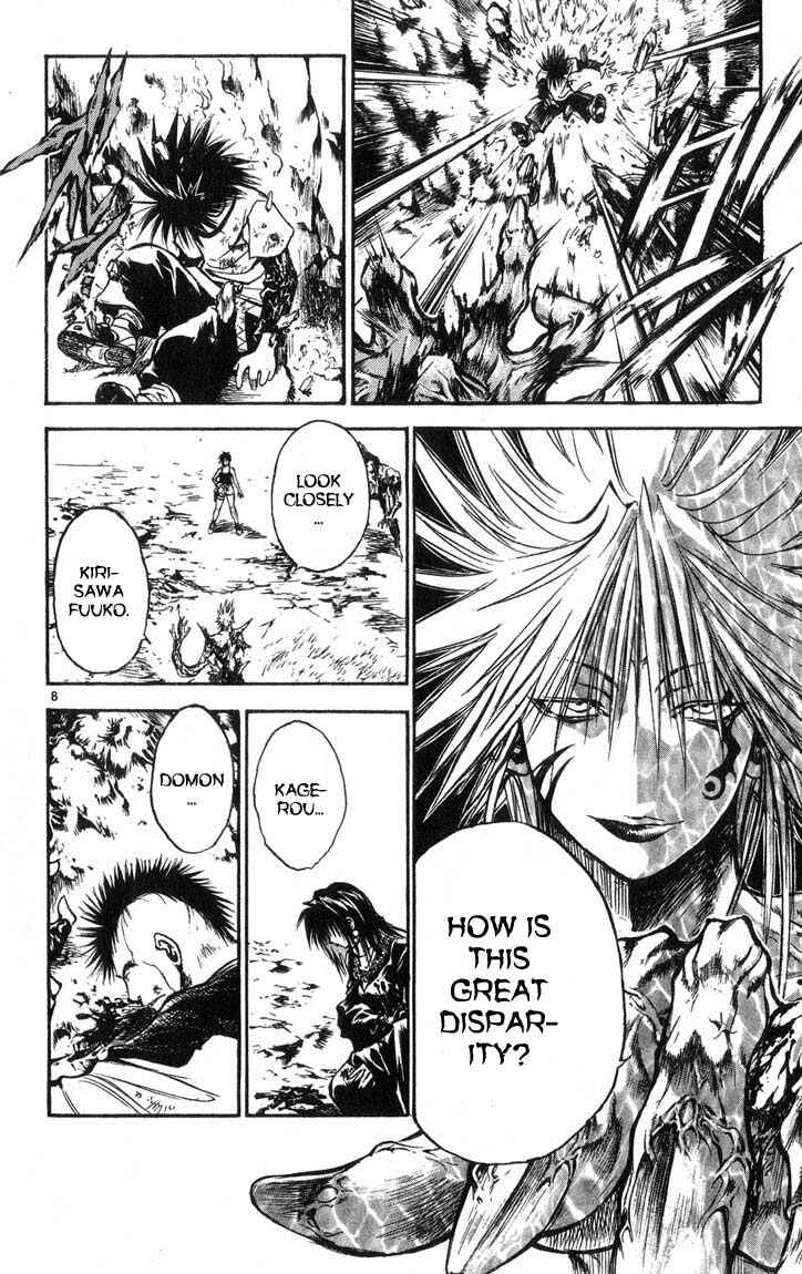 Page 7 Chapter 313 Flame of Recca