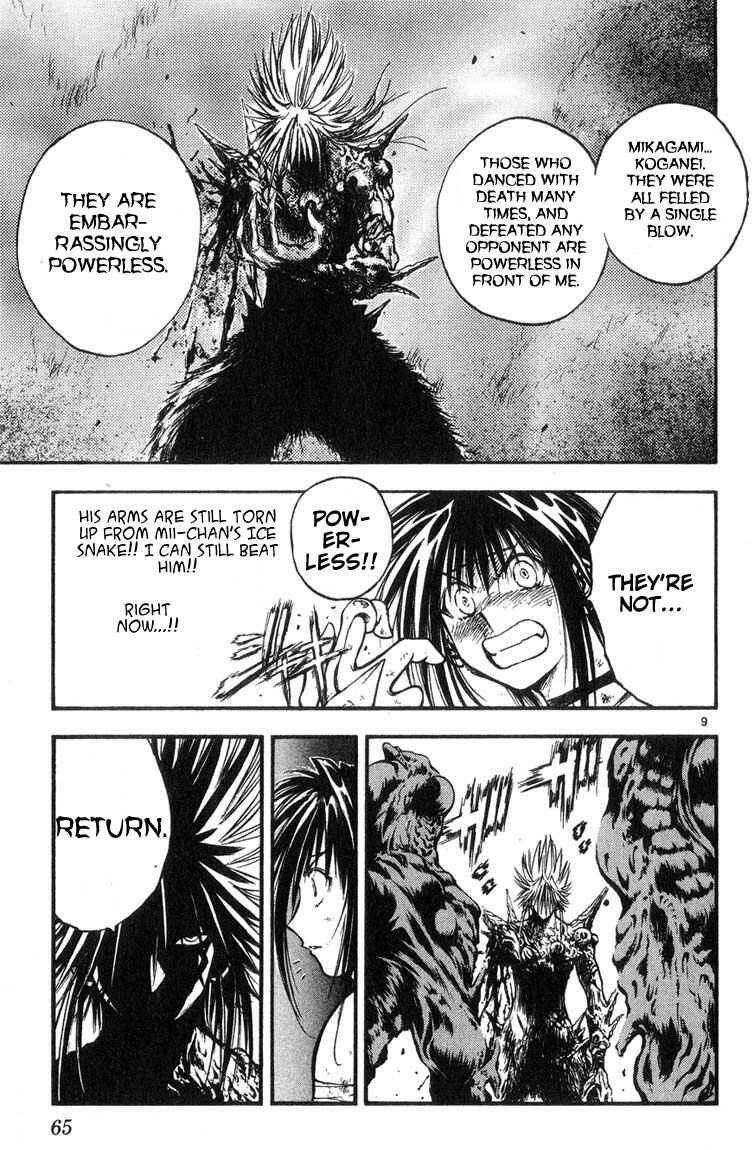 Page 8 Chapter 313 Flame of Recca