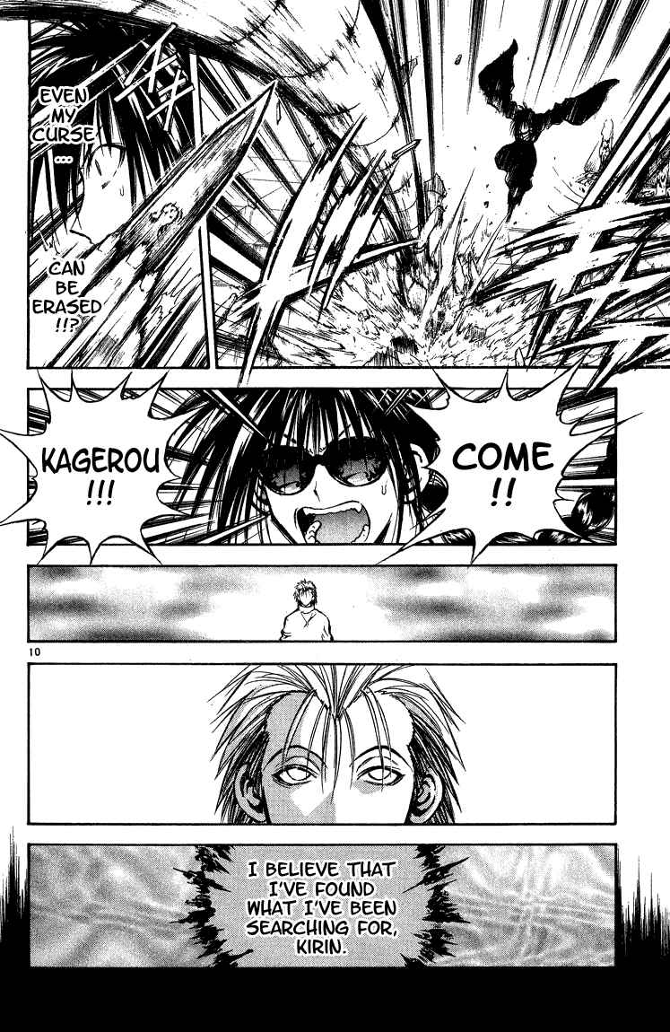 Page 13 Chapter 290 Flame of Recca