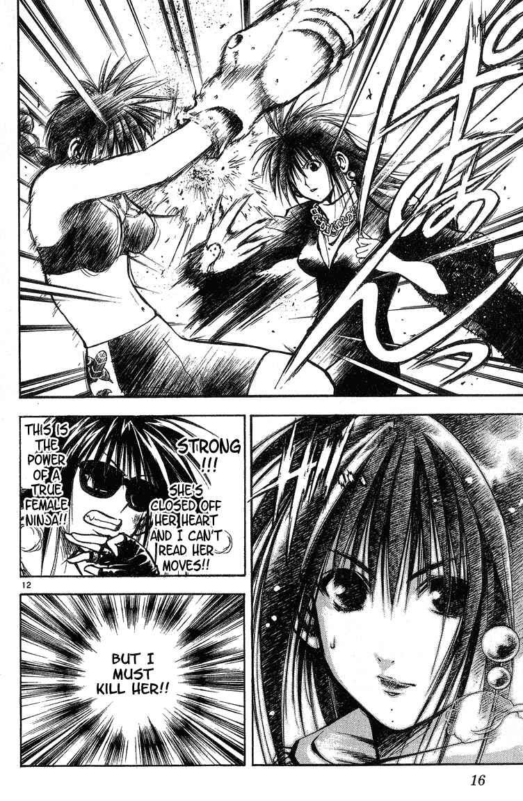 Page 15 Chapter 290 Flame of Recca