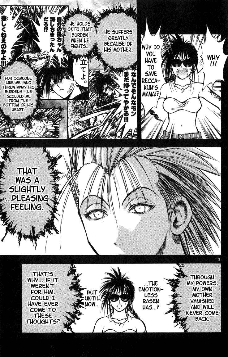 Page 16 Chapter 290 Flame of Recca