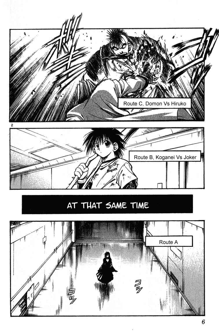 Page 5 Chapter 290 Flame of Recca