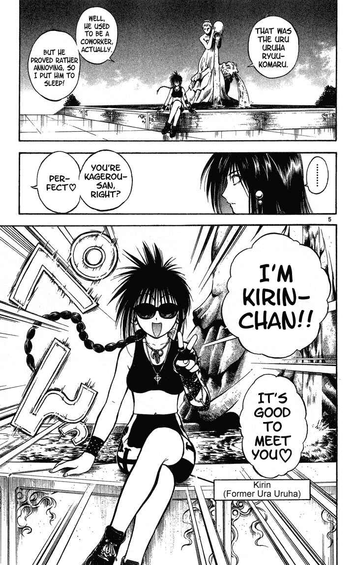 Page 8 Chapter 290 Flame of Recca