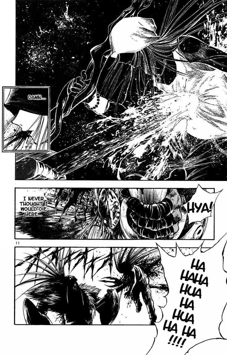 Page 10 Chapter 289 Flame of Recca