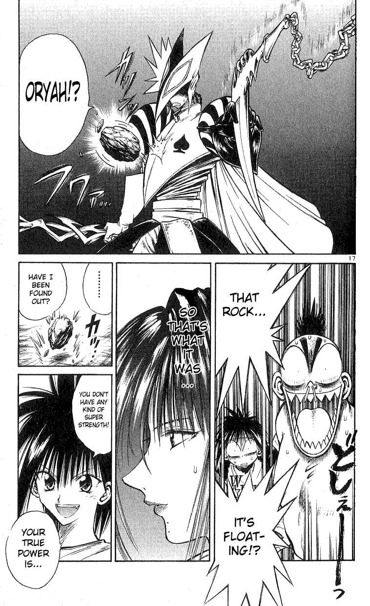 Page 16 Chapter 134 Flame of Recca