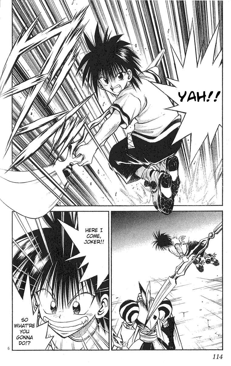 Page 5 Chapter 134 Flame of Recca