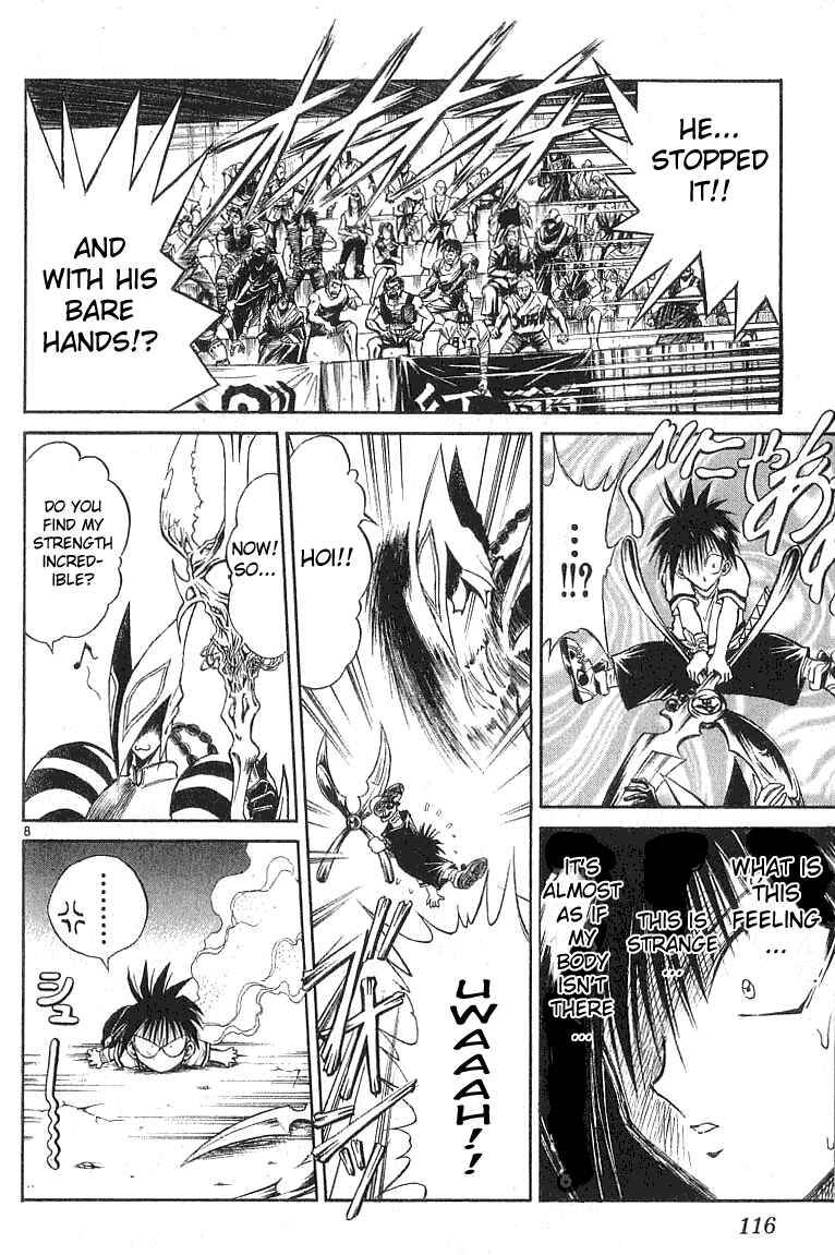 Page 7 Chapter 134 Flame of Recca