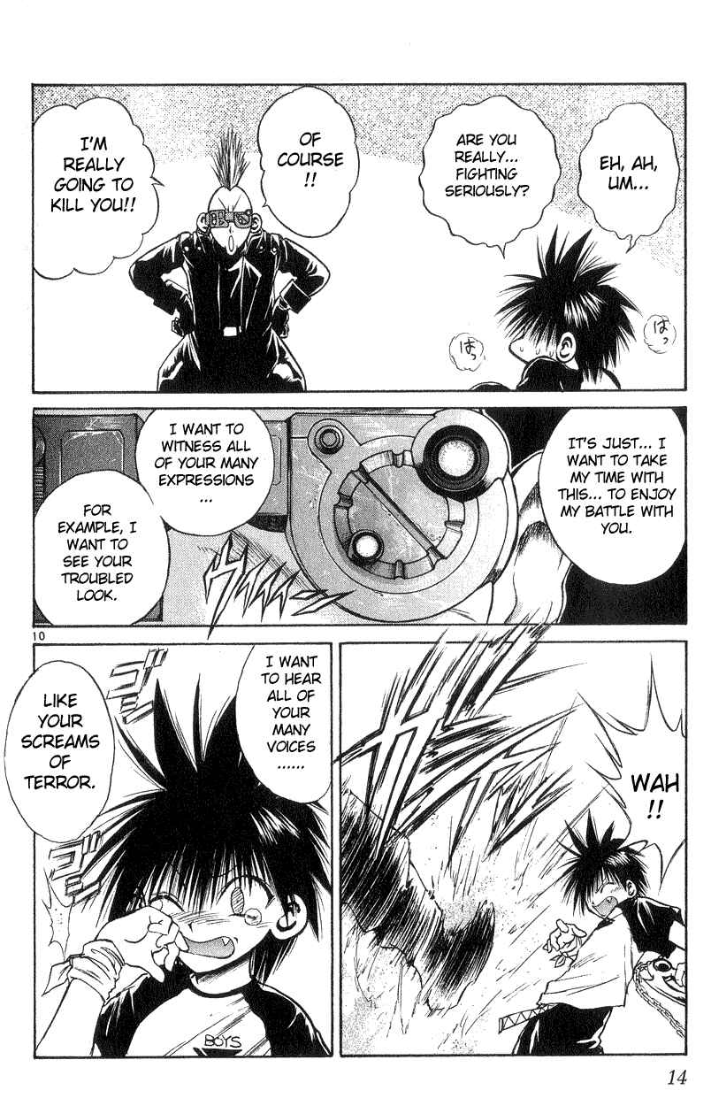 Page 13 Chapter 178 Flame of Recca