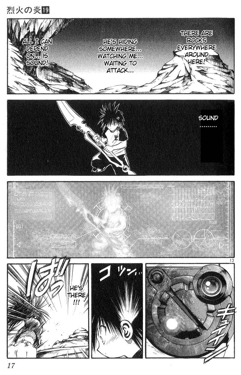 Page 16 Chapter 178 Flame of Recca