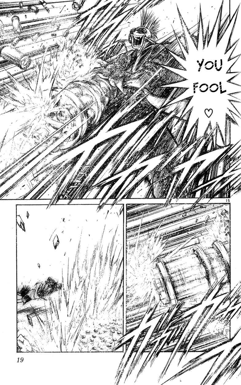Page 18 Chapter 178 Flame of Recca
