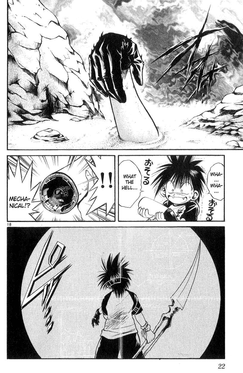 Page 21 Chapter 178 Flame of Recca