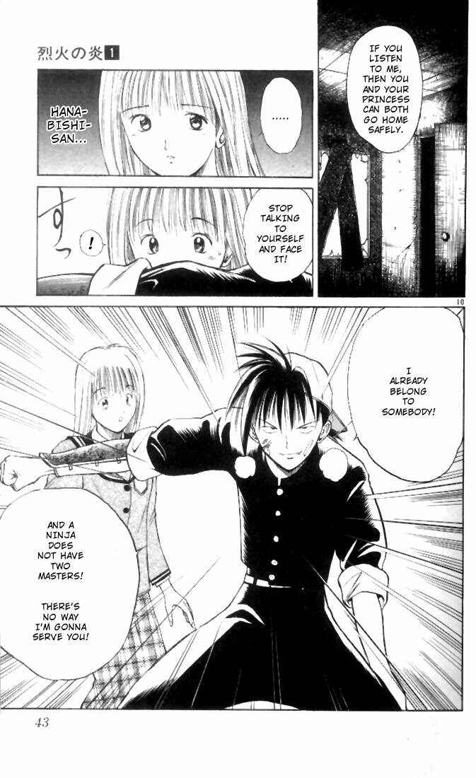 Page 11 Chapter 2 Flame of Recca