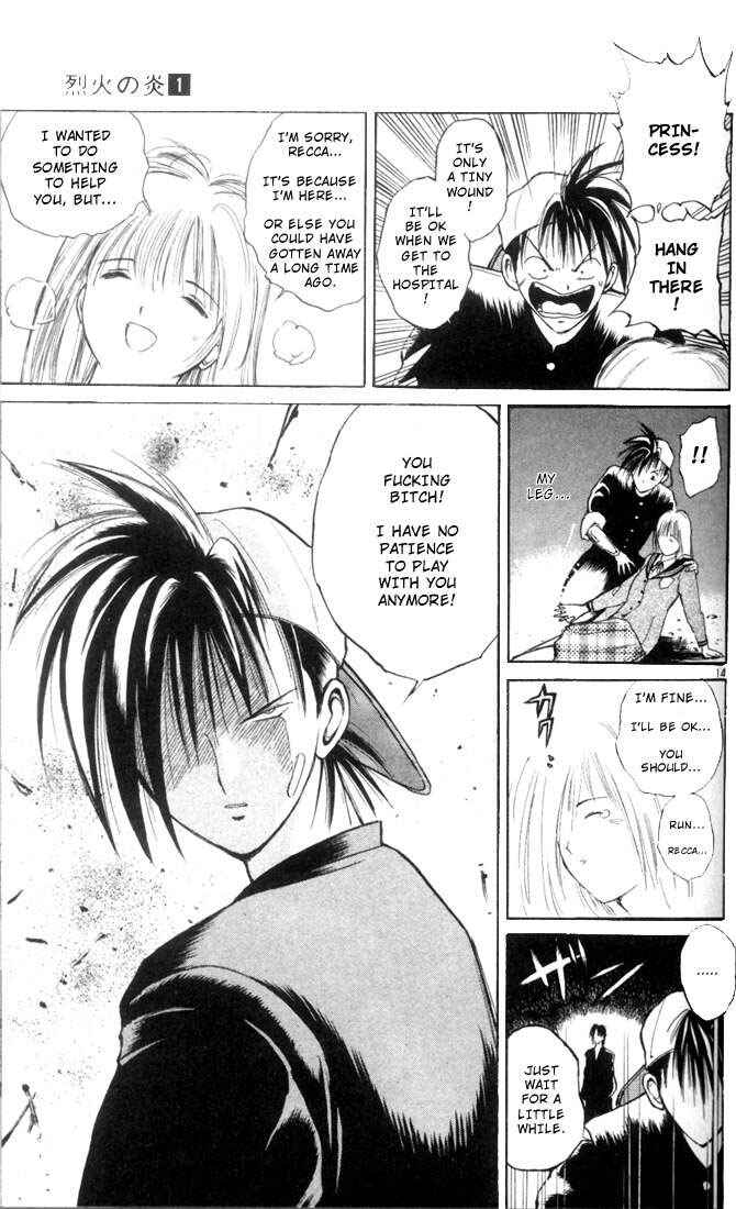 Page 15 Chapter 2 Flame of Recca