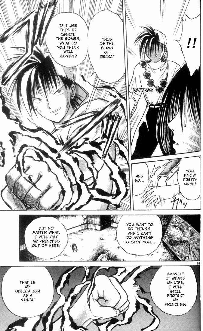 Page 17 Chapter 2 Flame of Recca