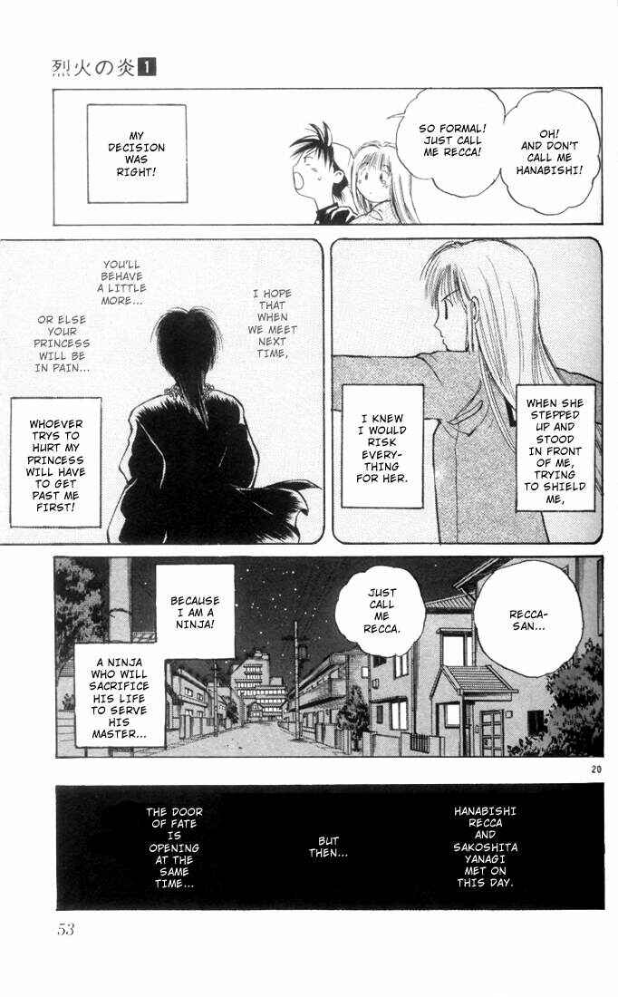 Page 21 Chapter 2 Flame of Recca