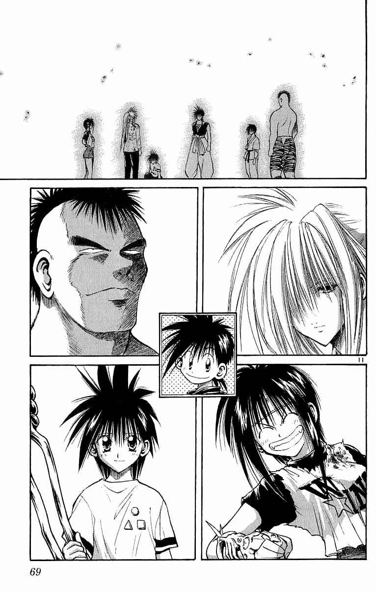 Page 10 Chapter 141 Flame of Recca