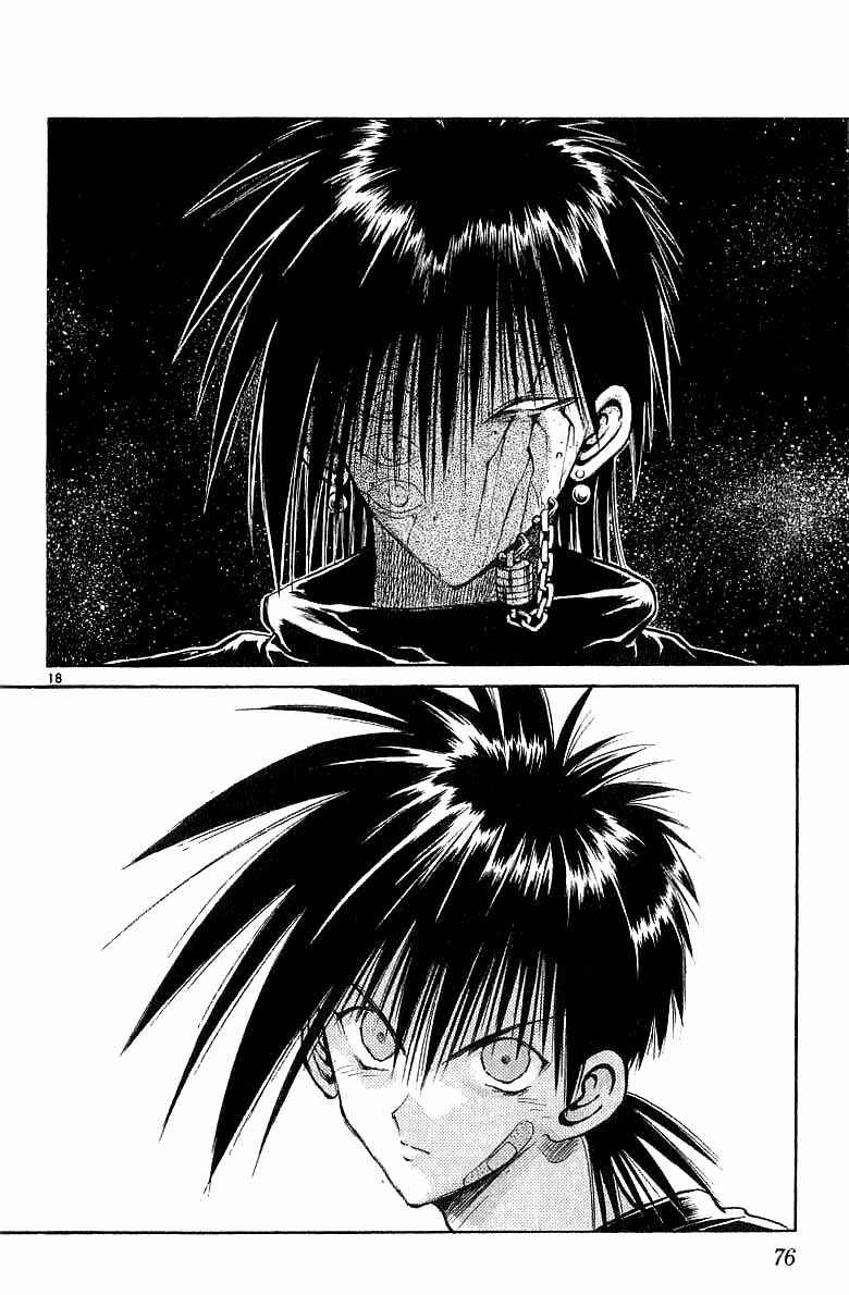 Page 17 Chapter 141 Flame of Recca