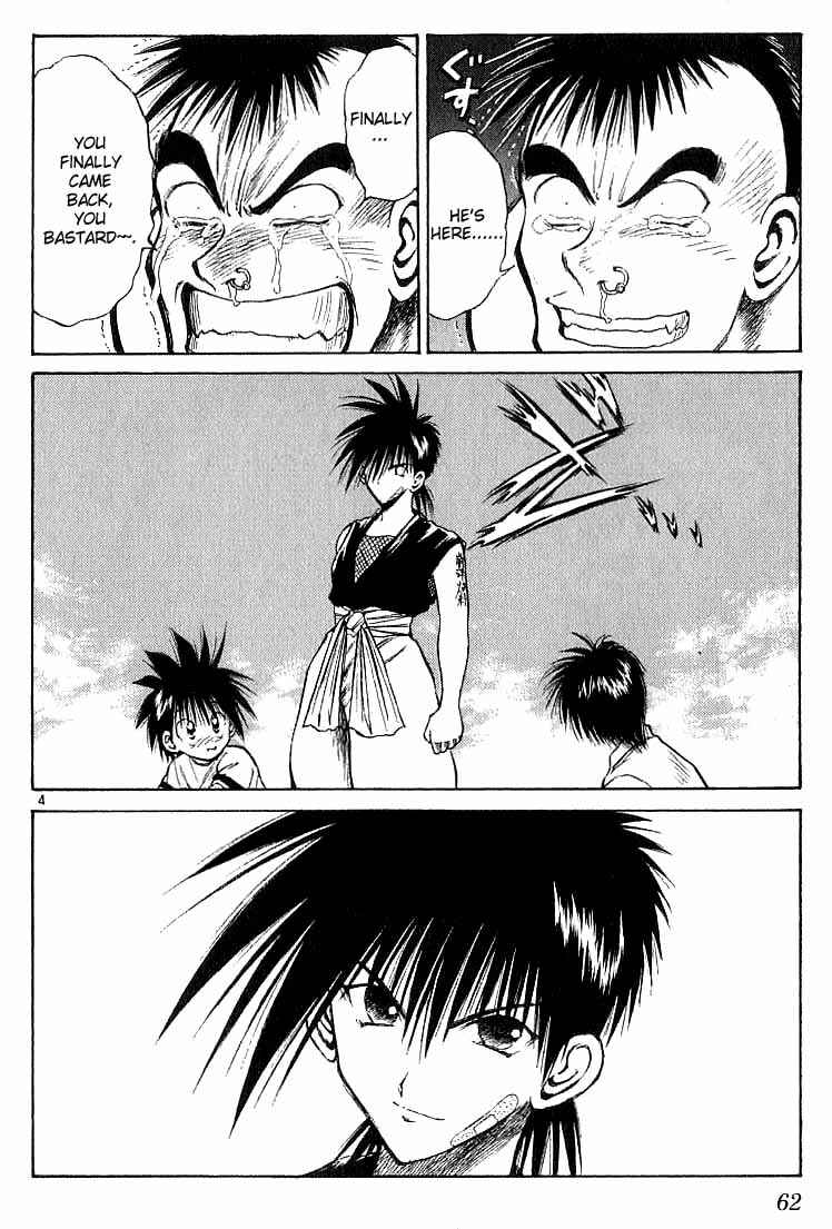 Page 3 Chapter 141 Flame of Recca