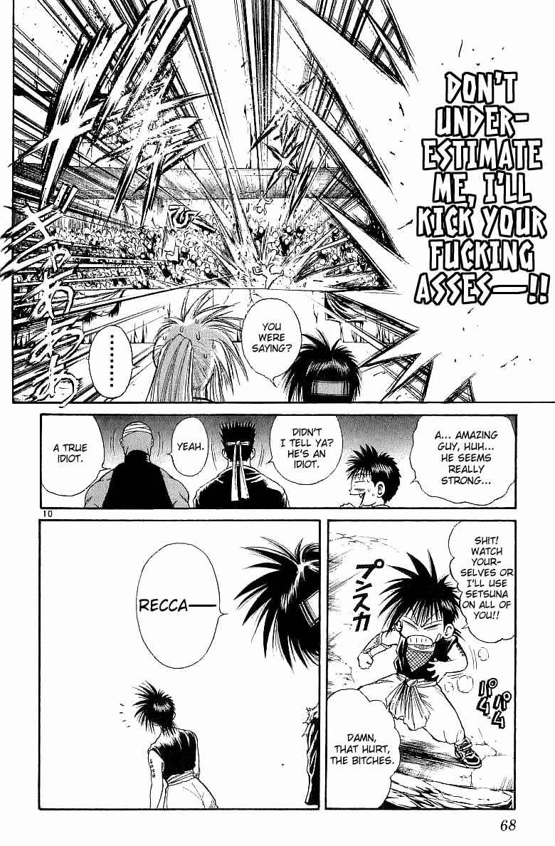 Page 9 Chapter 141 Flame of Recca