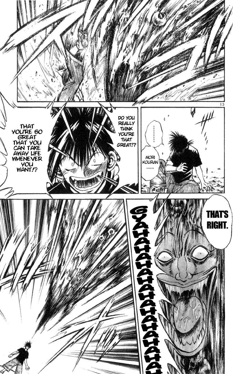 Page 13 Chapter 205 Flame of Recca
