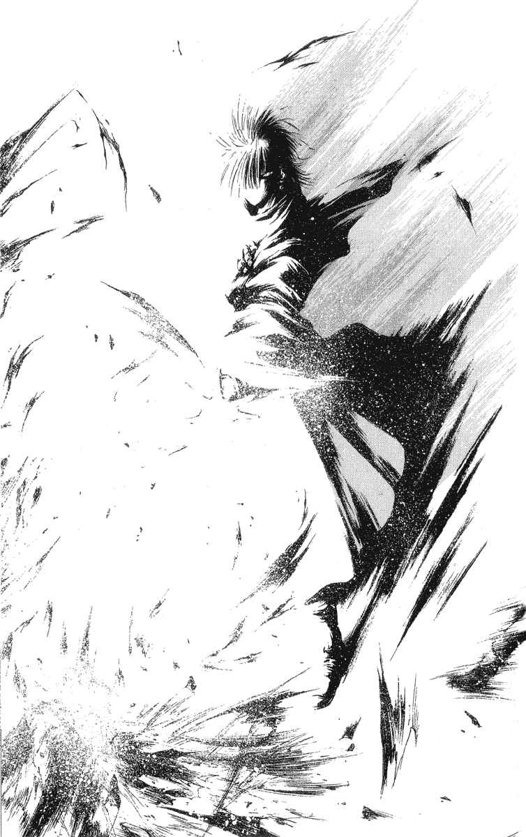 Page 16 Chapter 205 Flame of Recca