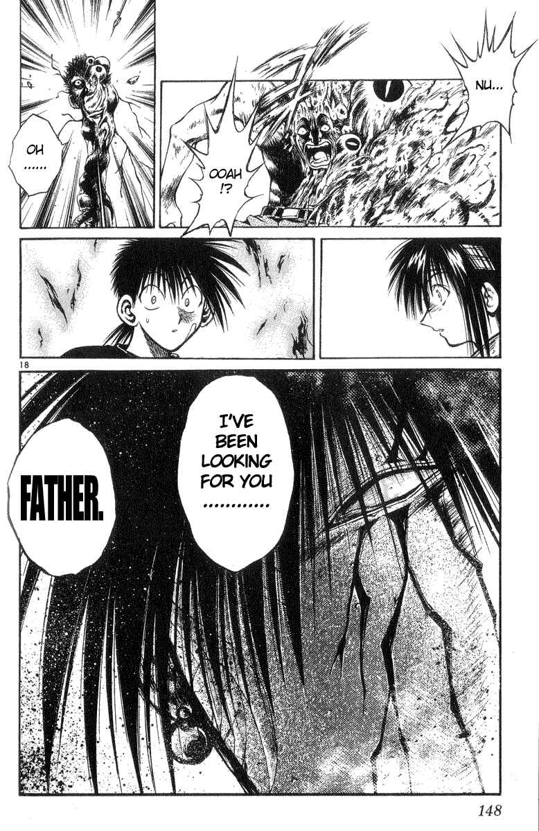 Page 17 Chapter 205 Flame of Recca