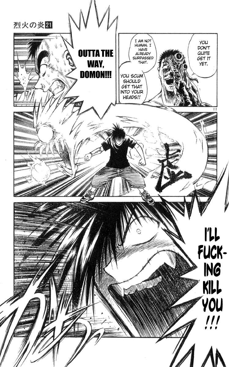Page 11 Chapter 203 Flame of Recca