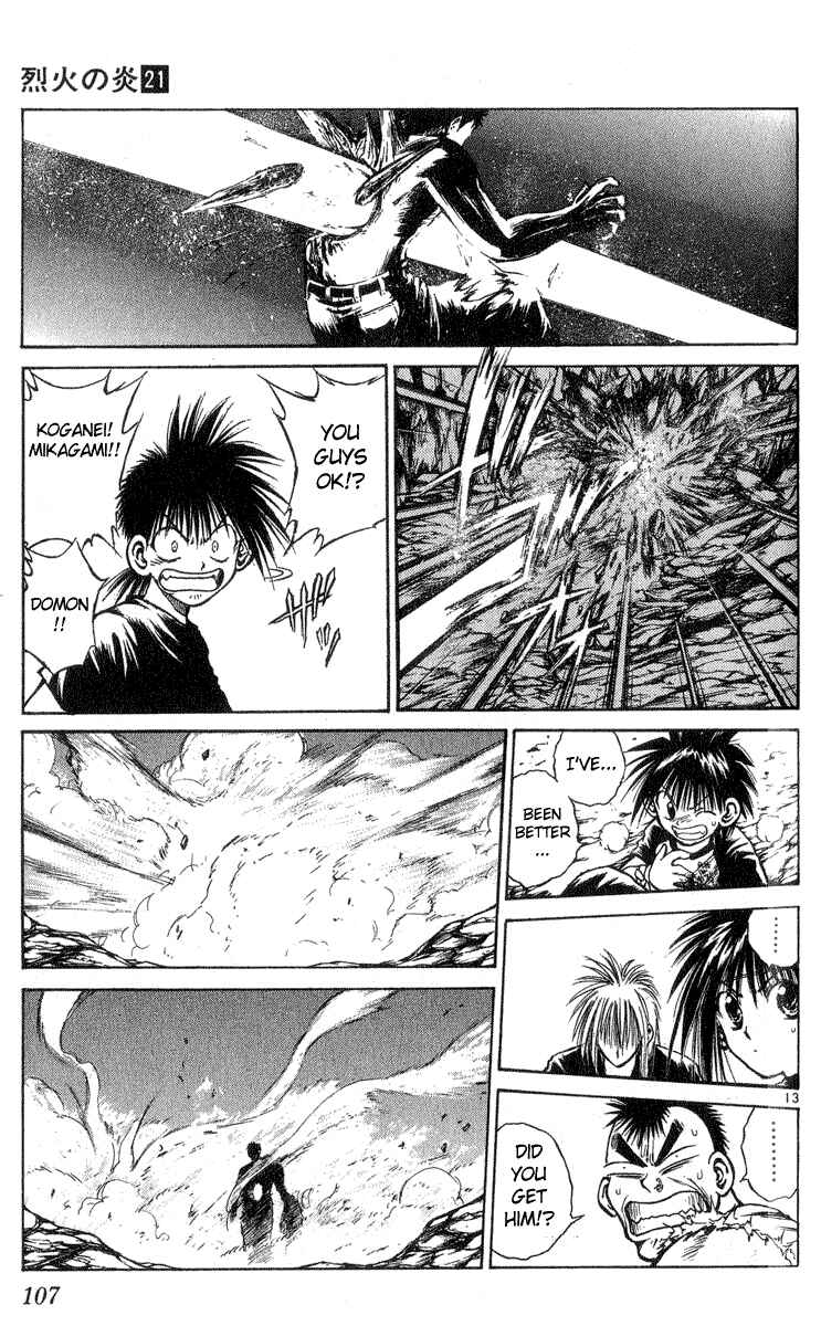 Page 13 Chapter 203 Flame of Recca