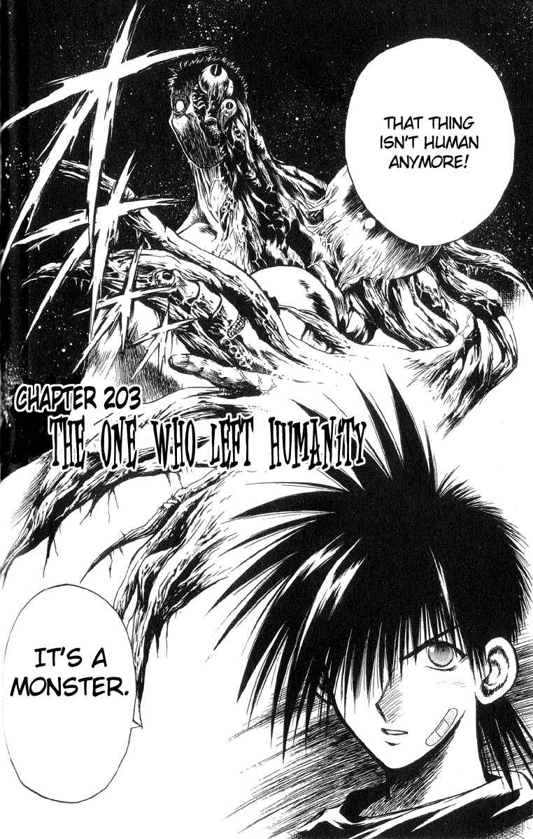 Page 2 Chapter 203 Flame of Recca