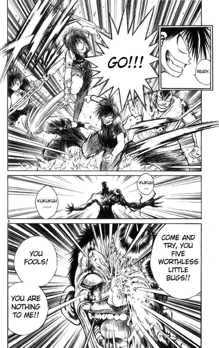 Page 4 Chapter 203 Flame of Recca