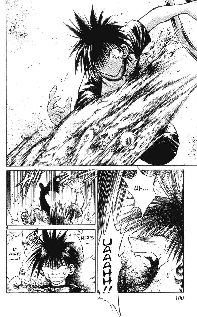 Page 6 Chapter 203 Flame of Recca